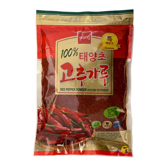 Wang Red Pepper Powder Coarse - 22x453g (1lb)