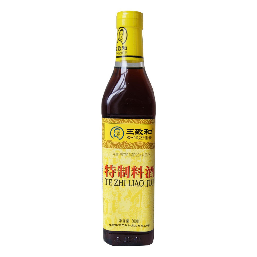 Wangzhihe Cooking Wine - 15x500ml