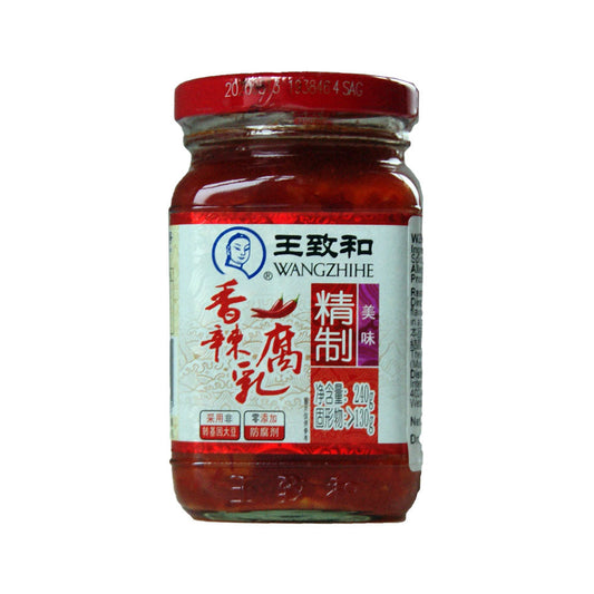Wangzhihe Chilli Bean Curd - 24x240g