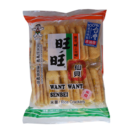Want Want Senbei Taiwan Rice Crackers - 20x112g