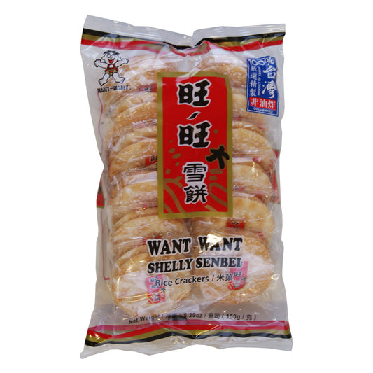 Want Want Shelly Senbei Rice Cracker - 20x150g