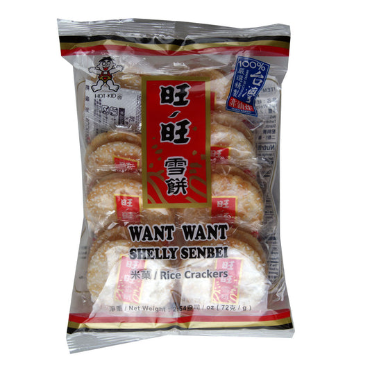 Want Want Shelly Senbei Rice Cracker - 20x72g