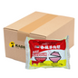 Wei Lih Spicy Beef Flavour Instant Noodle - 30 x 85g