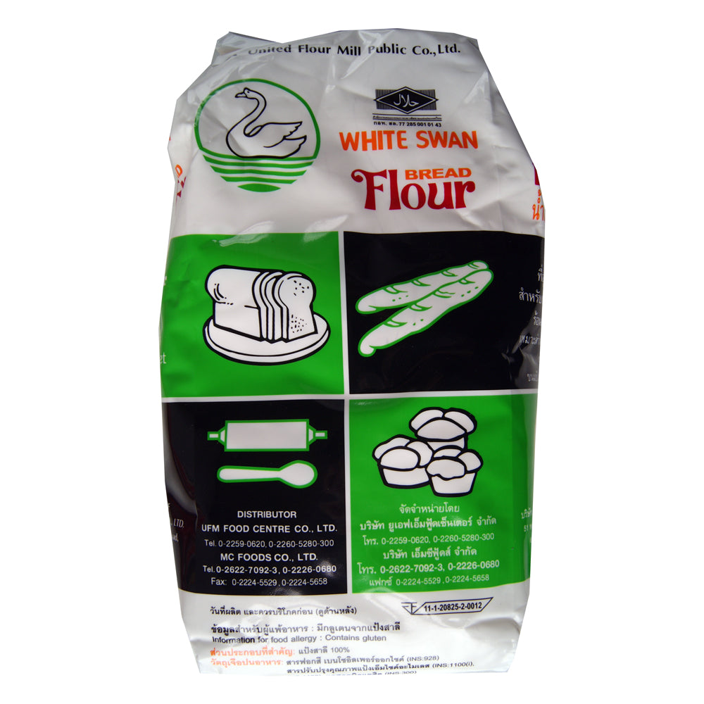 White Swan Bread Flour - 10x1kg