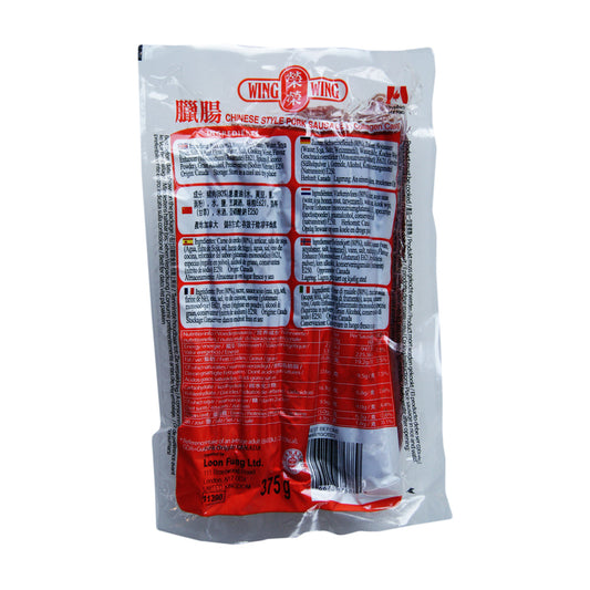 Wing Wing Chinese Style Pork Sausage - 20 x 375g