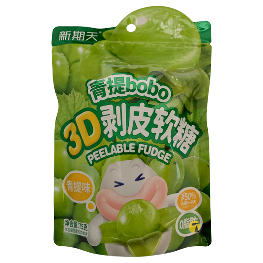 XQT Peelable Fudge Gummy Candy - Green Grape Flavour - 32x75g