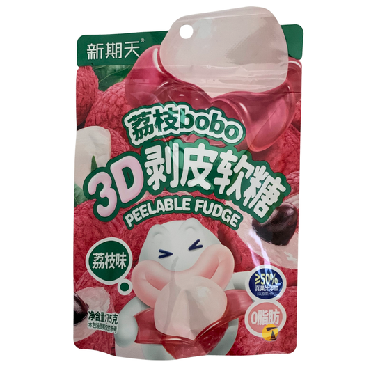XQT Peelable Fudge Gummy Candy - Lychee Flavour - 32x75g