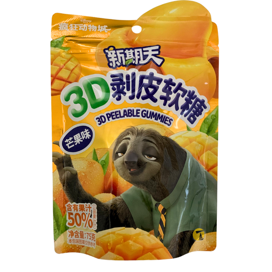 XQT Peelable Fudge Gummy Candy - Mango Flavour - 32x75g