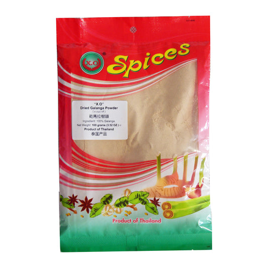 X.O Dried Galangal Powder - 10x100g