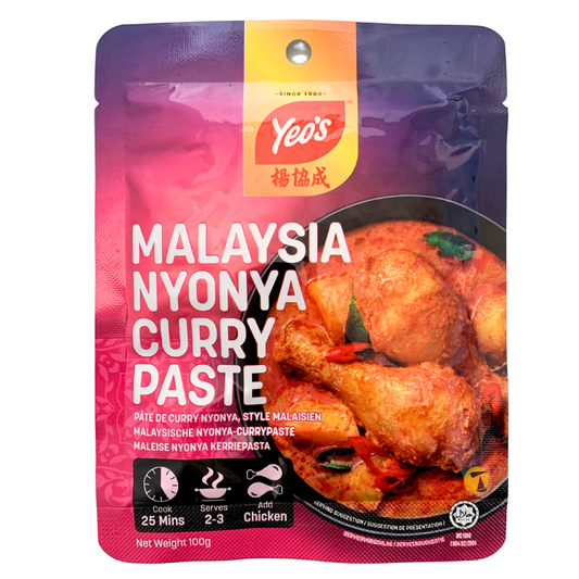 Yeo's Malaysia Nyonya Curry Paste- 12x100g