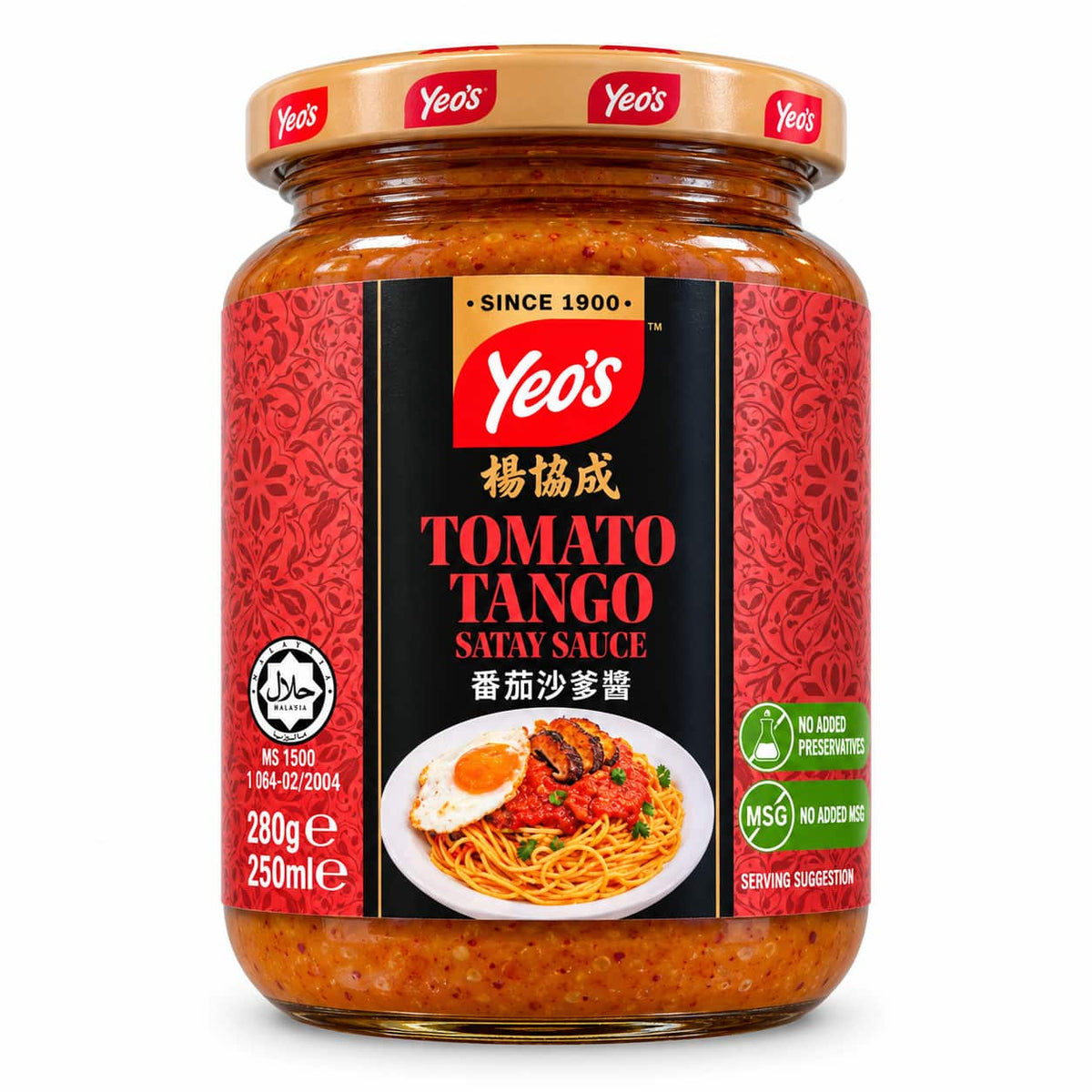 Yeo's Tomato Tango Satay Sauce - 12x250ml
