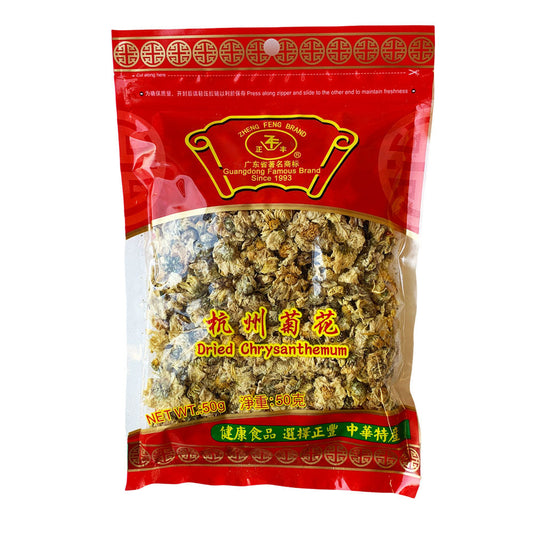 Zheng Feng Brand Dried Chrysanthemum - 30x50g